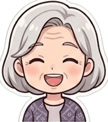 ばあちゃん