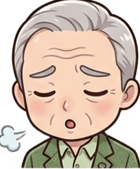 じいちゃん