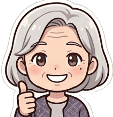 ばあちゃん